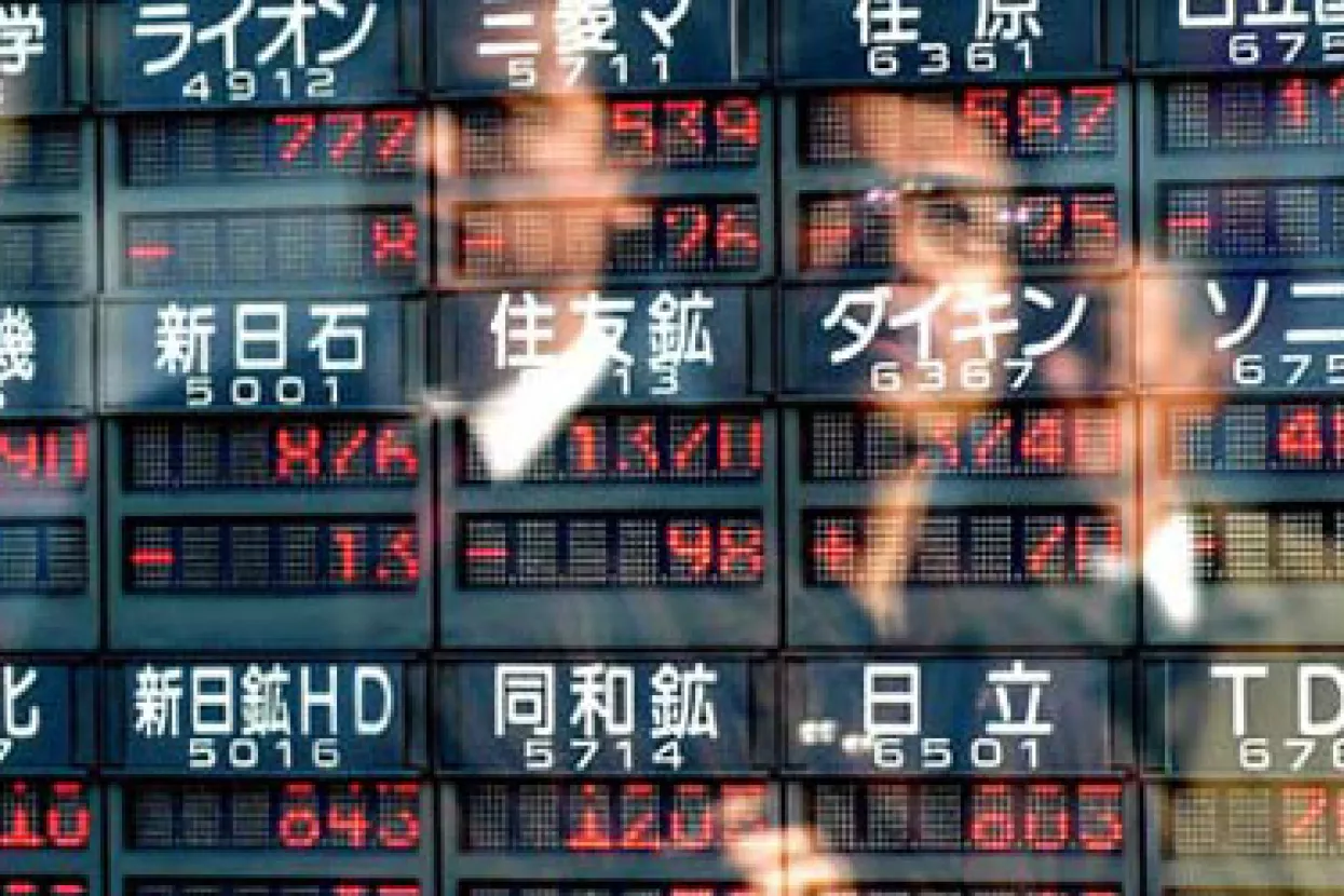 Trgovinski deficit Japana na rekordnoj razini