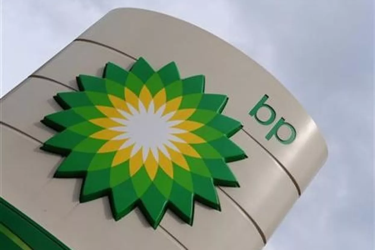 British Petroleum odustao od Nabuccoa