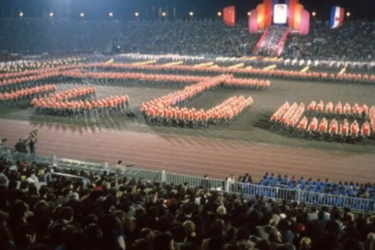 Sjećate li se što se danas slavilo?