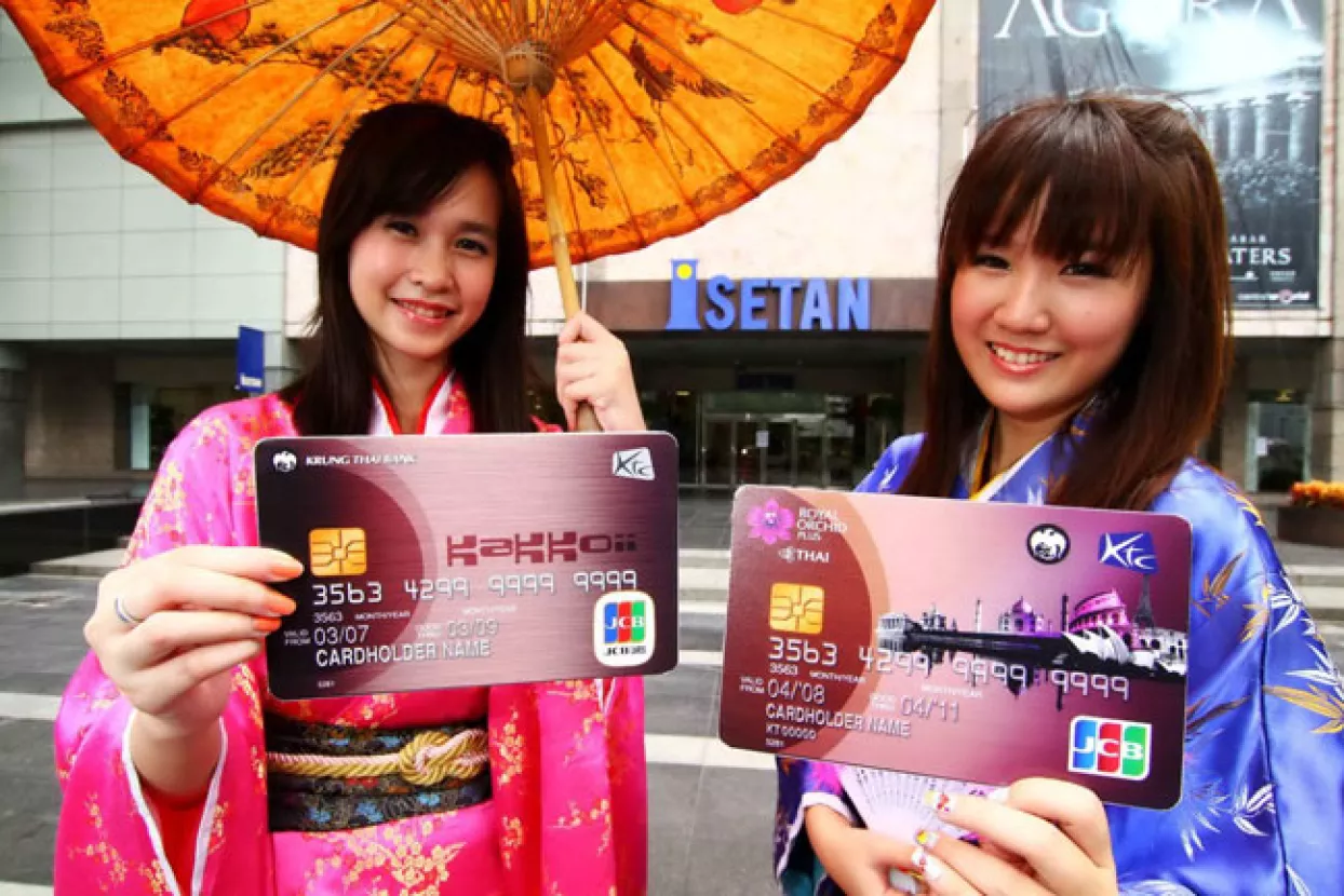 On-line autorizacija JCB kartica