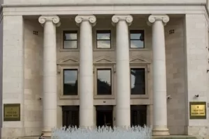 Službeni prijedlog novog guvernera HNB-a
