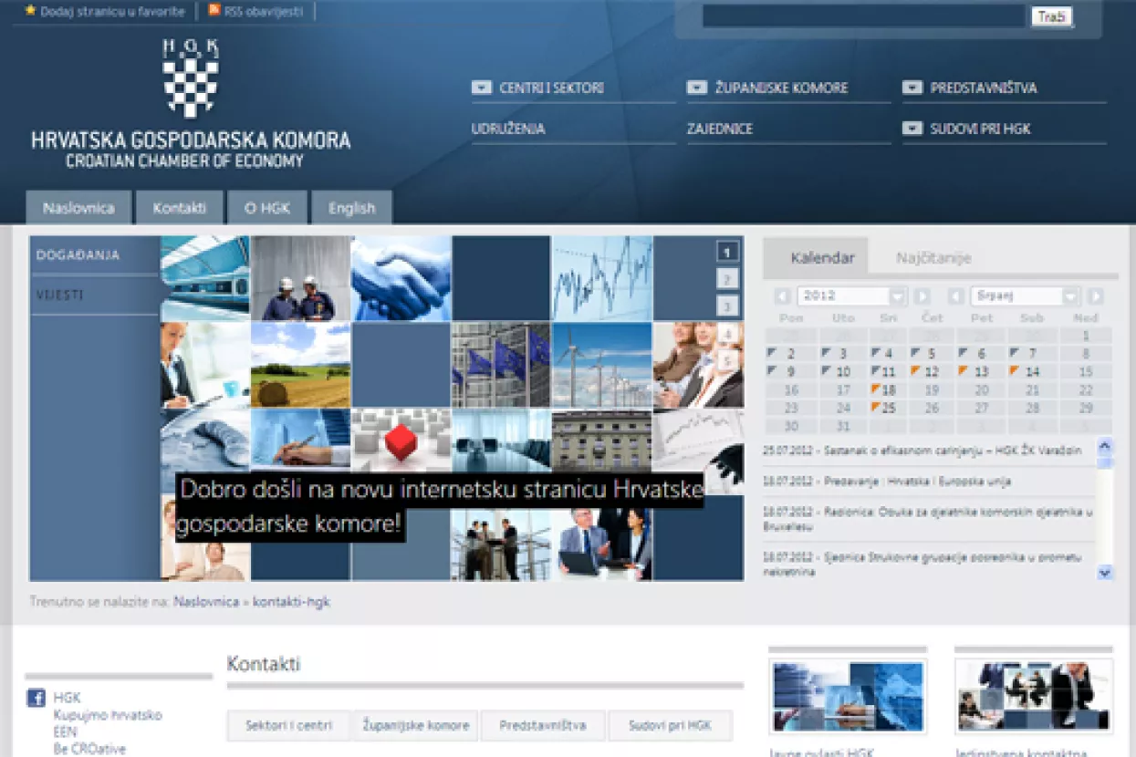 HGK predstavila tri nova centra i novu web stranicu