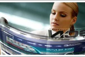 MUP naručio nelegalnu uslugu od Hine