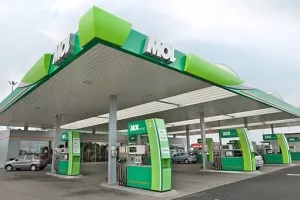 Mol zainteresiran za češkog konkurenta Cepro