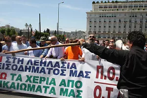 Nezaposlenost u Grčkoj porasla za 44,2 posto