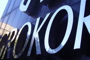 Agrokor odredio cijenu ponude svojih obveznica