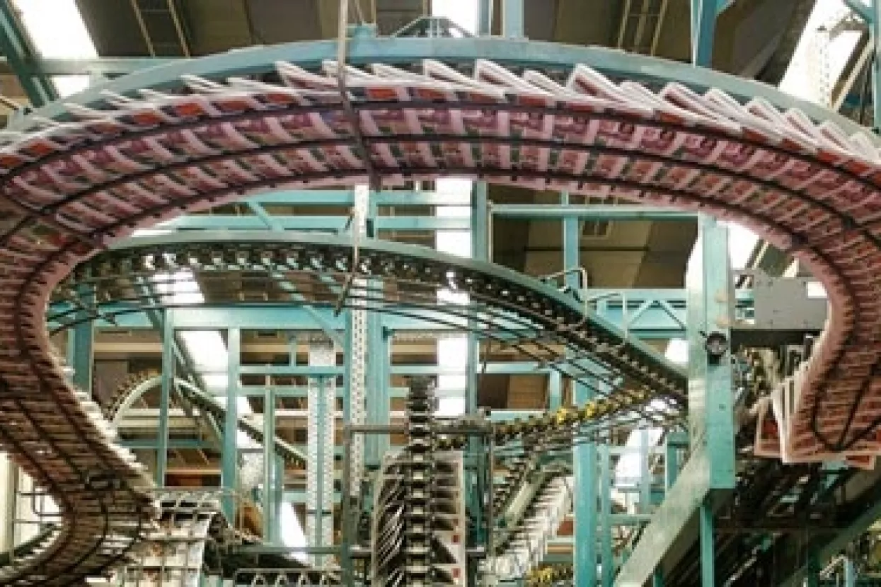 Radnici Tiskare u &scaron;trajku upozorenja