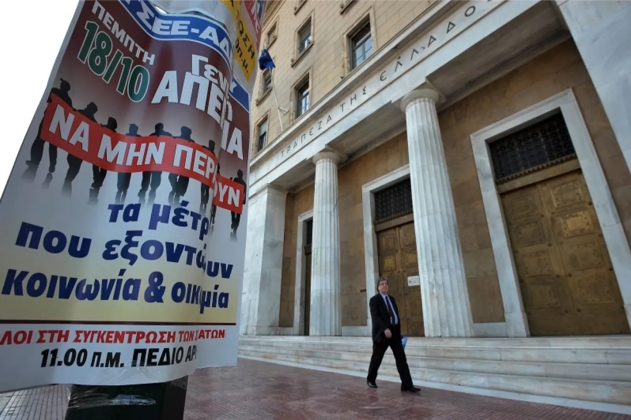 Ulice Atene su puste, službe u štrajku