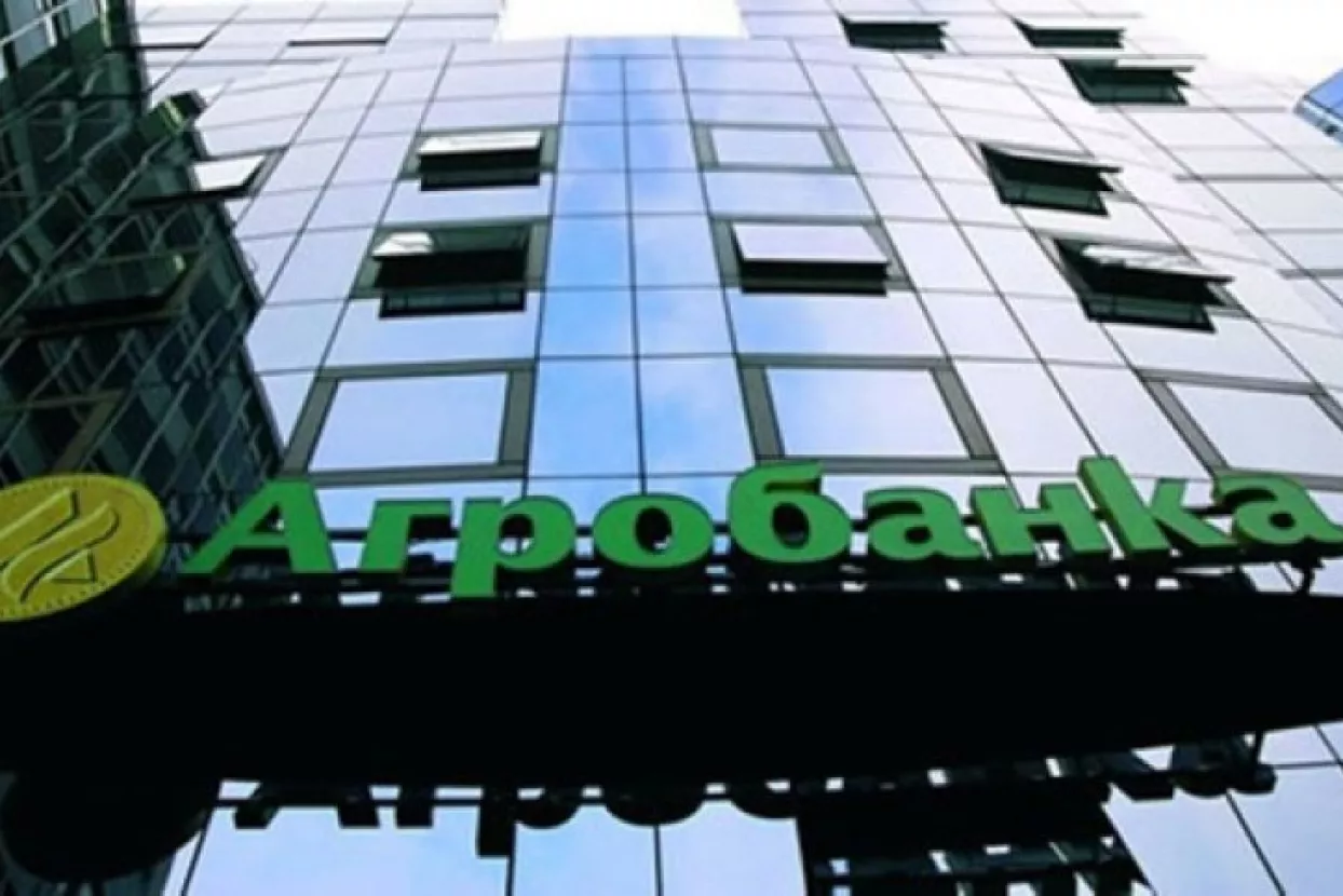 Nova uhićenja u Beogradu, raspliće se priča oko Agrobanke