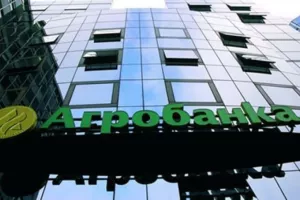 Nova uhićenja u Beogradu, raspliće se priča oko Agrobanke