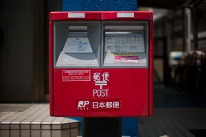 Japanska vlada prodavat će dionice Japan Posta