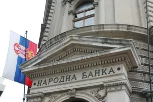 MMF može biti zadovoljan: Srbija mijenja zakon koji ograničava NBS