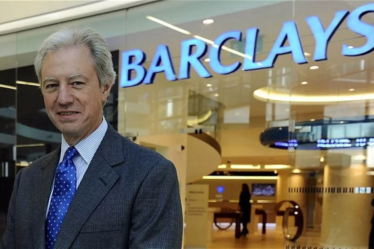 Quatar Holding prodao jamstva u Barclaysu