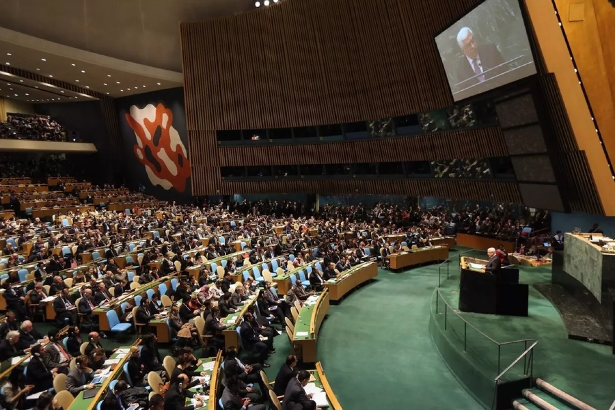 Izrael blokirali financijska sredstva za Palestinu