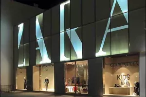 Azijke digle dobit Zare 27 posto