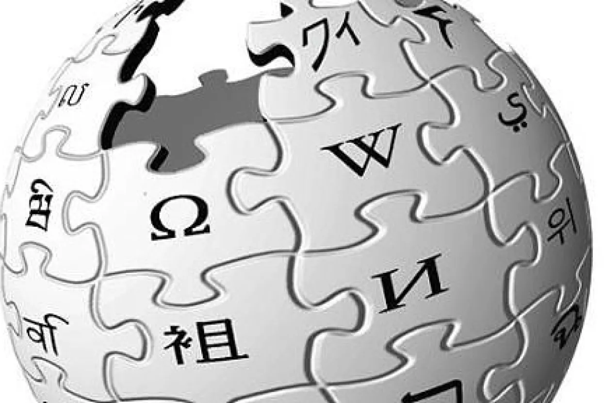 Što se ove godine čitalo na Wikipediji?