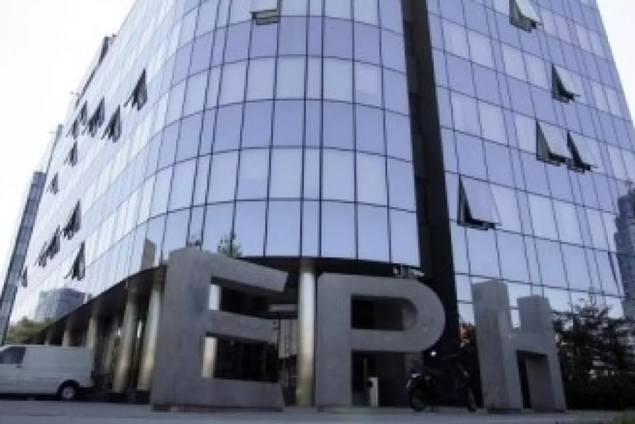 EPH Digital lansira novi projekt?