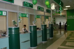 Sberbank otvara vrata: Više ćemo se usredotočiti na veće korporacije