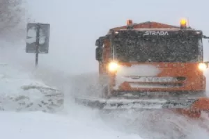 Stiže najhladniji vikend