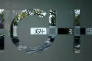 IGH od dobiti do 201,4 milijuna kuna gubitka