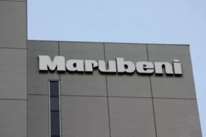 Japanski Marubeni stigao u Rijeku