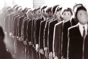 Konkurentnost! Konkurentnost?