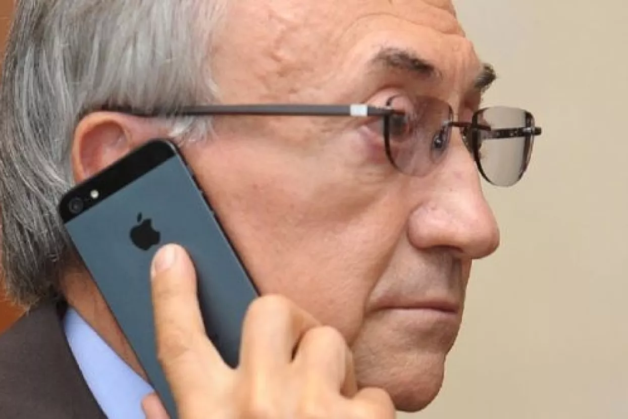 Podignuta optužnica protiv Miškovića