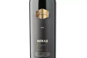 Feravino osvojilo međunarodne nagrade