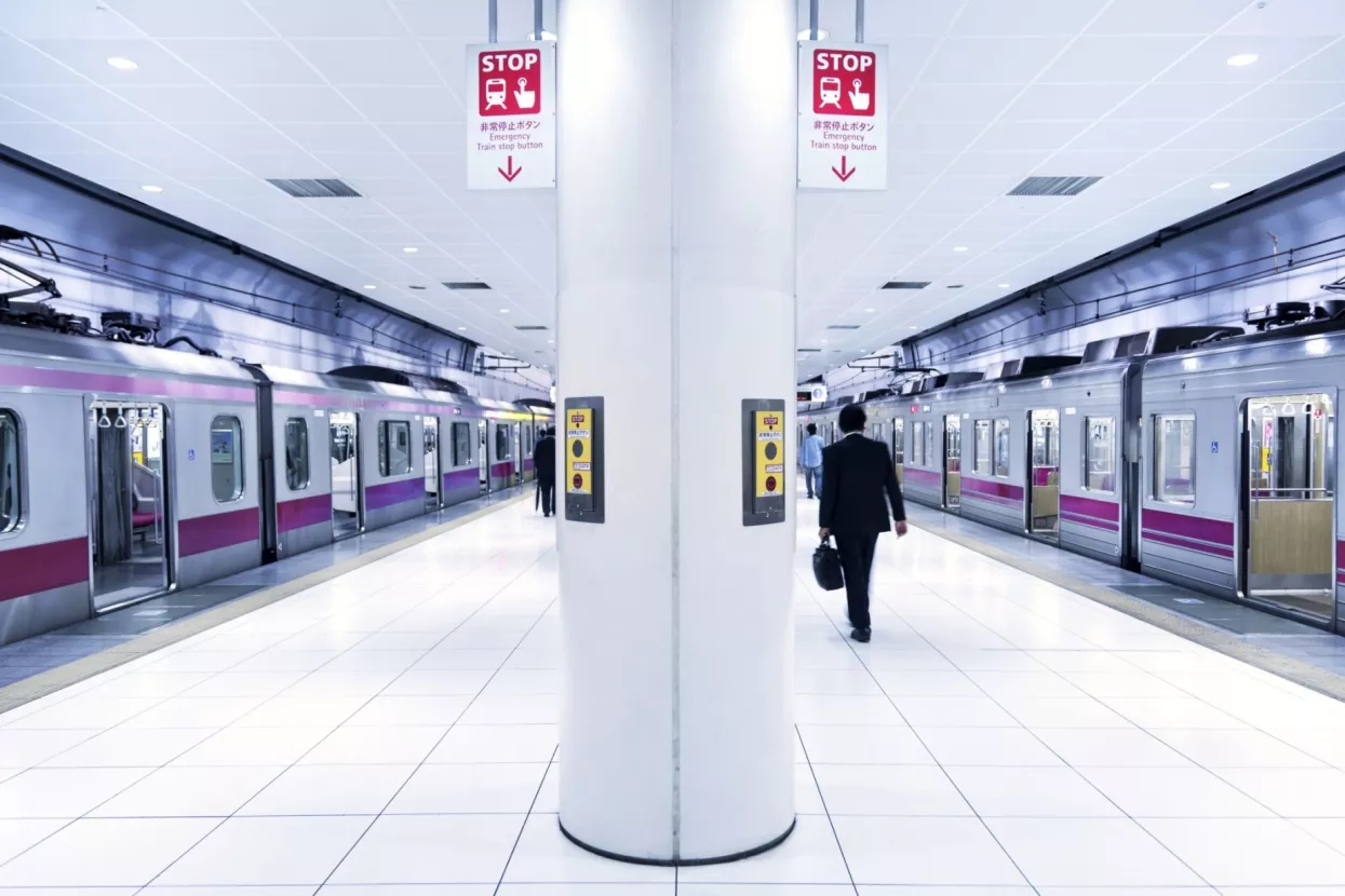 Banke bi skupa financirale metro