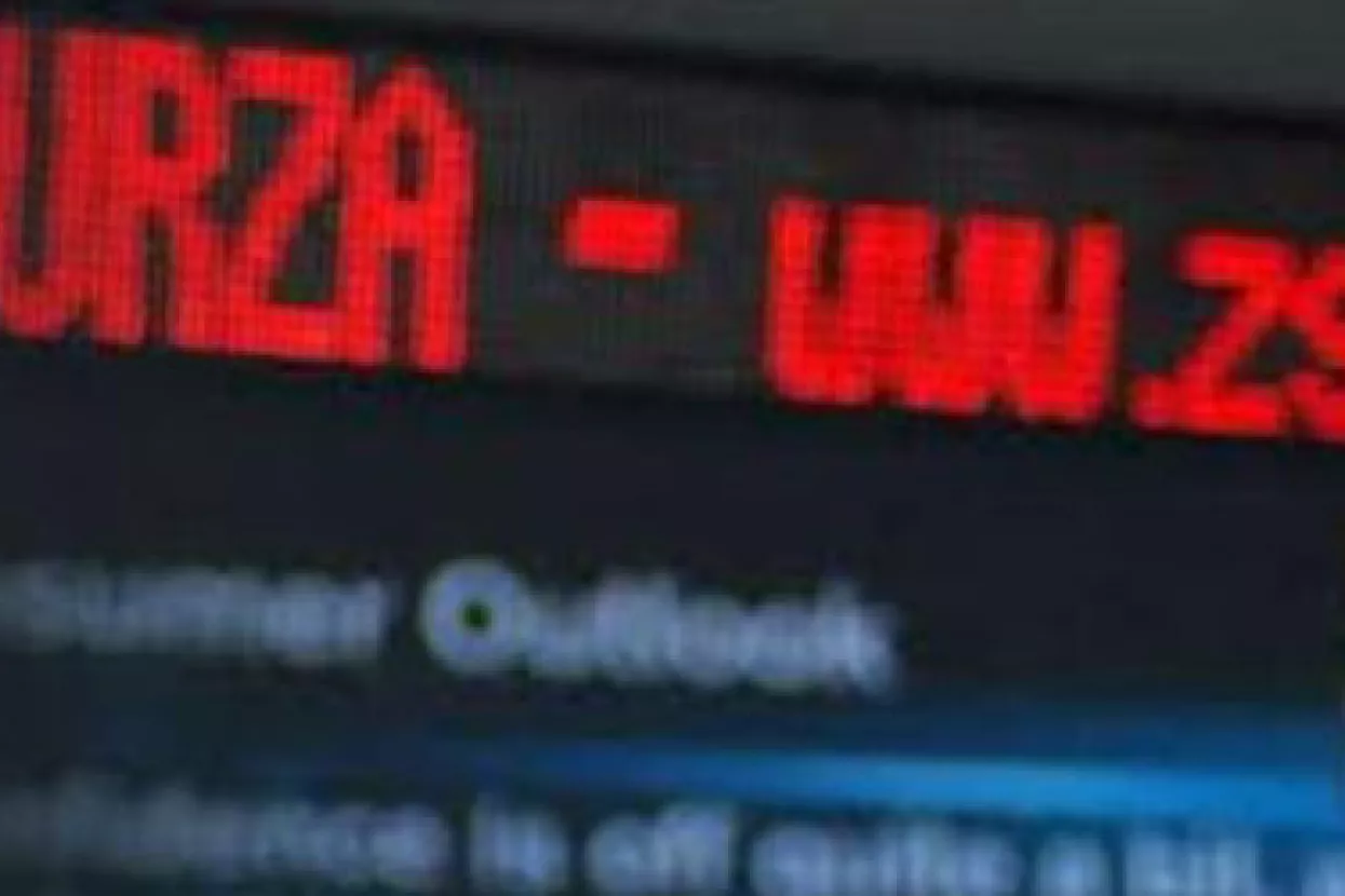 Obustavljeno trgovanje dionicama Zagrebačke, Privredne i Erste banke