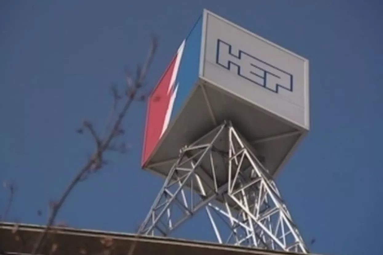 HEP 'otkrio' trži&scaron;te: Uz 'Hepi' popusti kućanstvima do 8,3 posto