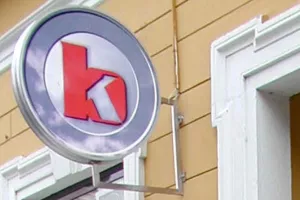 Dokapitalizirana Banka Kovanica: Okrećemo novu stranicu u poslovanju