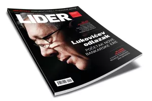 Lukovićev odlazak  - početak nove bankarske ere