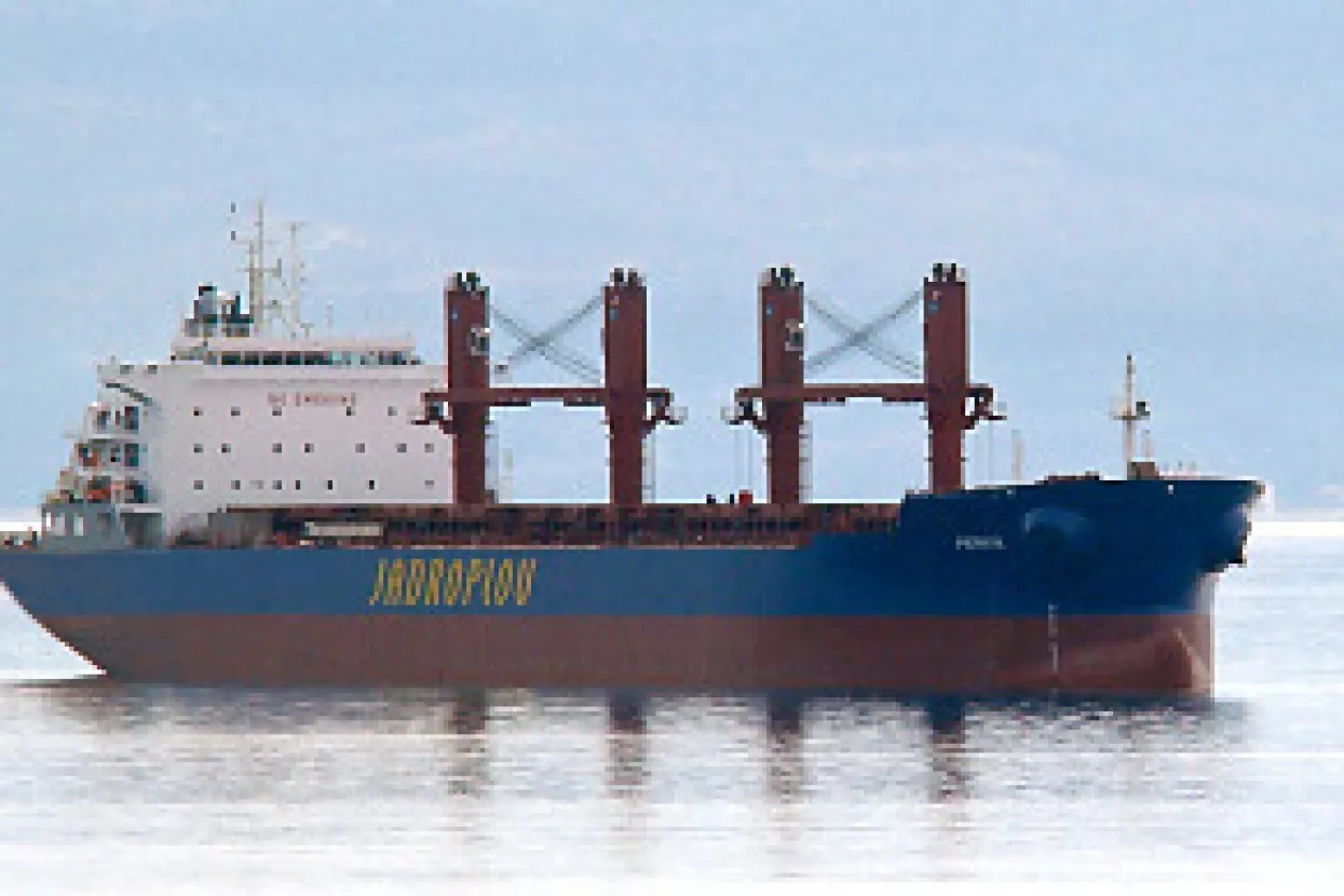 Objavljeni pozivi za iskazivanje interesa za Plat, Maestral, Imperial i Jadroplov