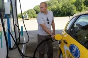 EU uvodi sankcije Rosneftu, Transneftu i Gazprom Neftu