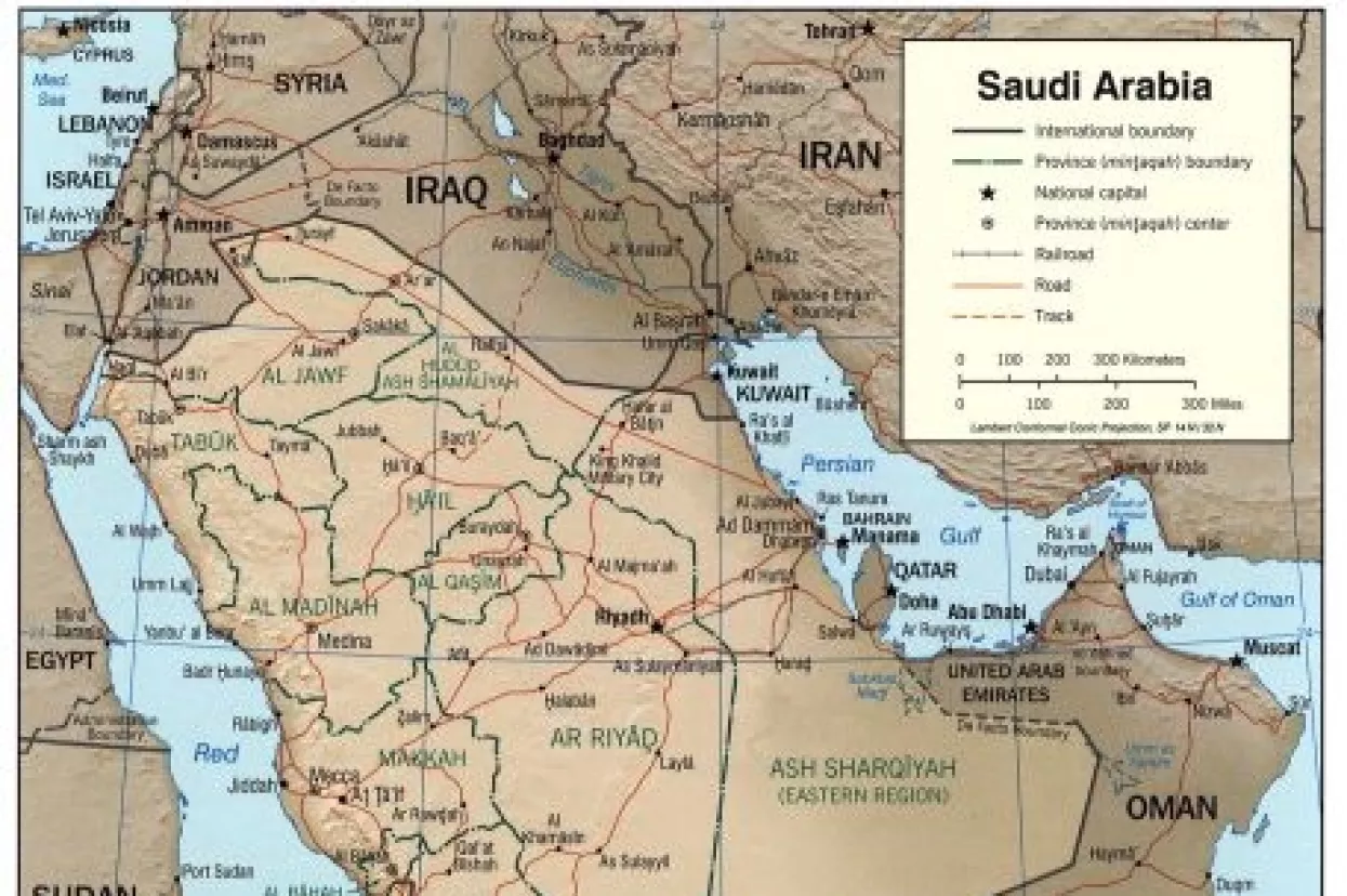 Saudijska Arabija  otvara svoju burzu strancima