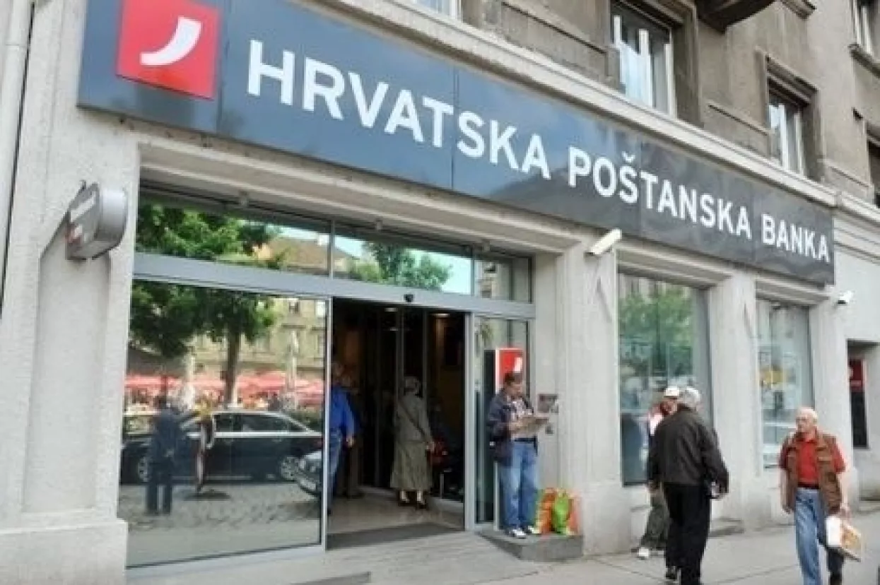 HPB prva banka u projektu e-Građani