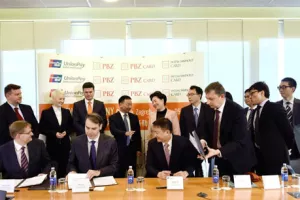 PBZ Grupa potpisala Ugovor o suradnji s UnionPay International