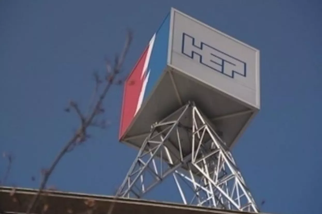 Vlada bi prodala do 25 posto dionica HEP Grupe