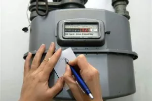 Nije šala, od 1. travnja niže cijene plina za kućanstva do 30 lipa