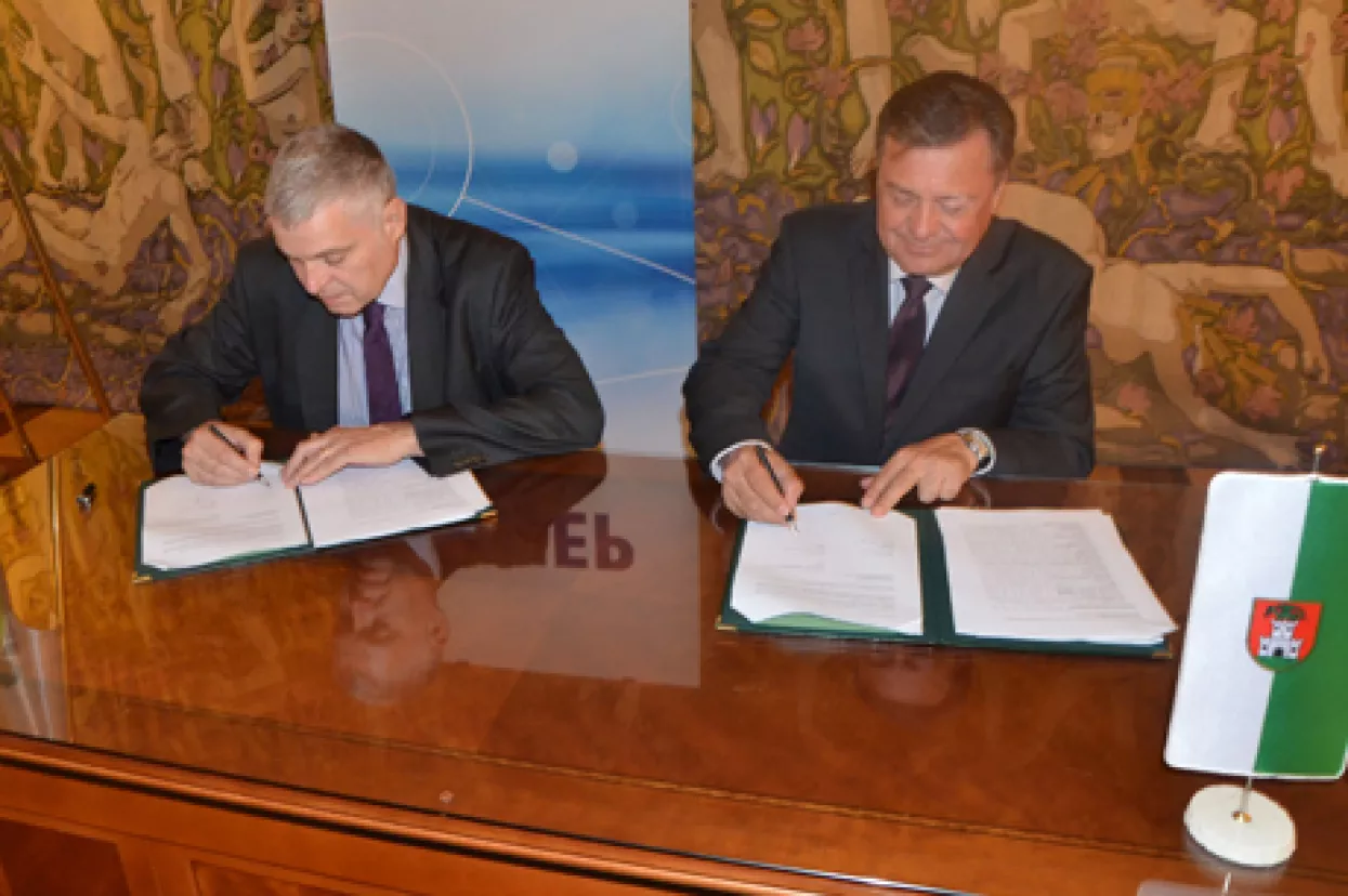 HEP električnom energijom opskrbljuje Ljubljanu