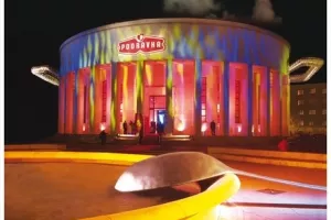 Hrvatska sudjeluje u dokapitalizaciji Podravke kako bi zadržala kontrolni paket dionica