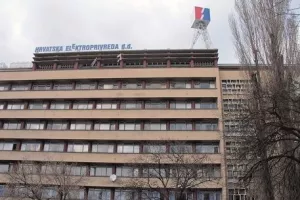 HEP uspješno refinancirao euroobveznice