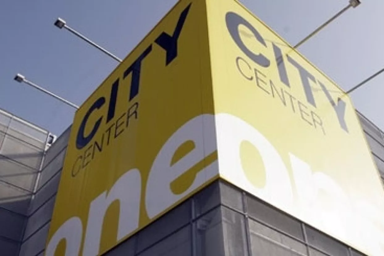 Američki fond preuzima vlasnike zgrada City centara u Zagrebu