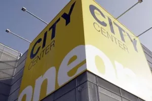 Američki fond preuzima vlasnike zgrada City centara u Zagrebu