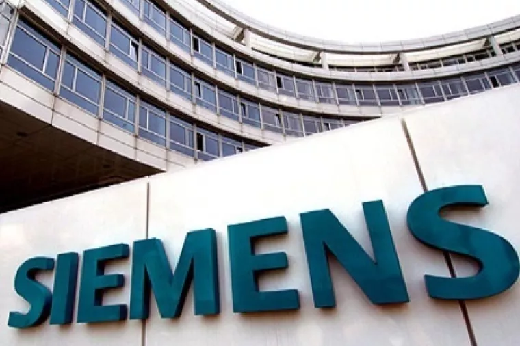 Siemens ukida ili u druge zemlje premješta više od tisuću radnih mjesta