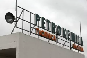 Petrokemija povećala prihode za 14 posto i smanjila gubitak na 93 milijuna kuna