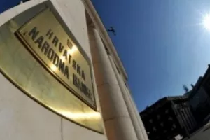 Banke prošlu godinu završile u minusu, prvi put nakon 18 godina