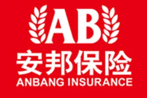 Kineski Anbang odustao od Starwooda, Marriottu otvorena vrata za preuzimanje luksuznih hotela