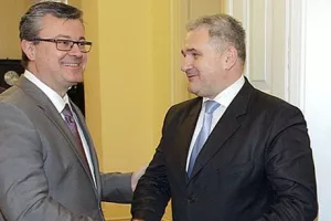 HUP: Procjena EK je zadnje upozorenje na nužnost pokretanja reformi